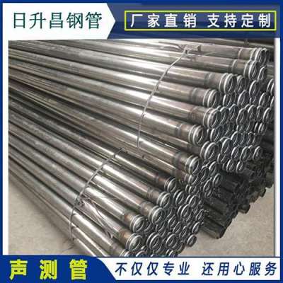 开江声测管理论重量计算