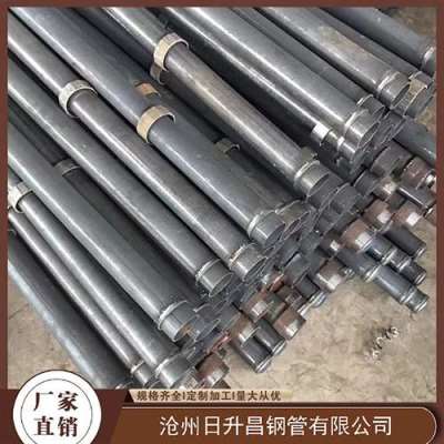 开江最薄的声测管壁厚可以到什么程度