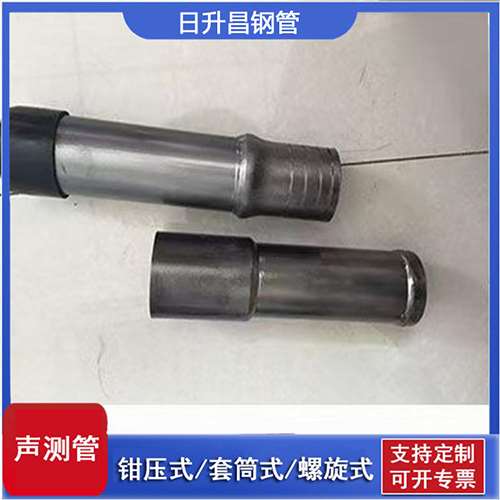 开江声测管检测前准备工作有哪些