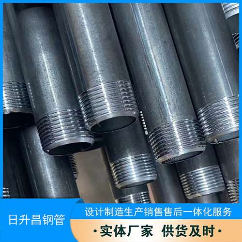开江声测管盖子崩掉应该怎么办