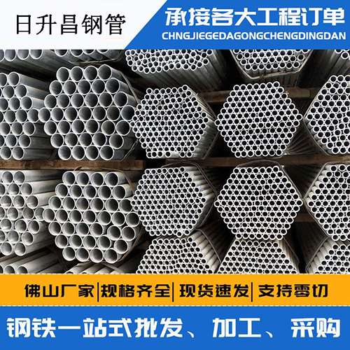开江声测管的性能检测试验