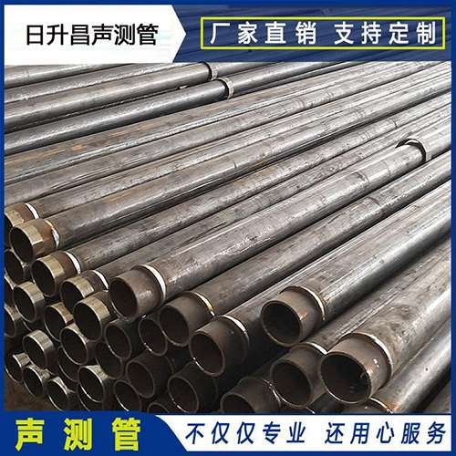 开江声测管外观质量有哪些要求？